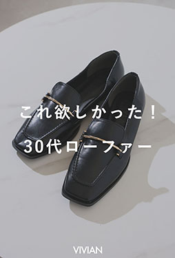 V2063AL