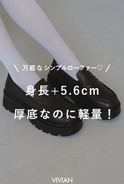 ヴィヴィアン　バレエシューズ　インポート　新品　未使用 Vivienne Westwood(ヴィヴィアンウエストウッド) バレエシューズ