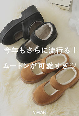 V6262AW