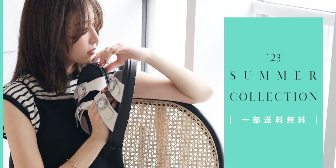 2023_summer_collection