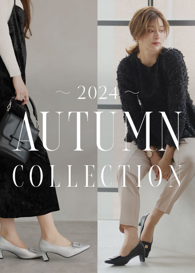 2024_autumn_collection_400560