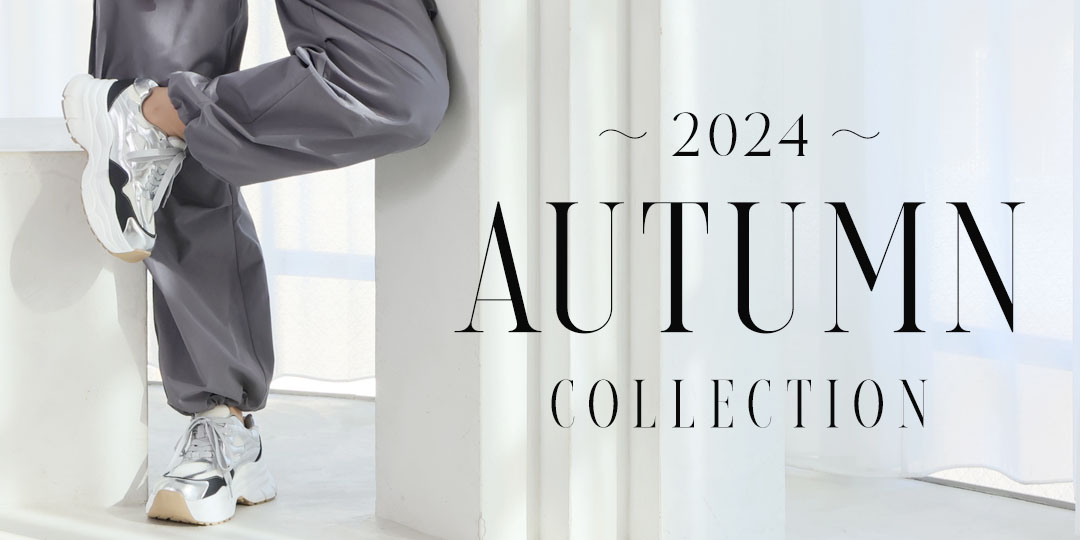 2024_autumn_collection