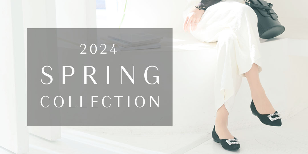2024_spring_collection