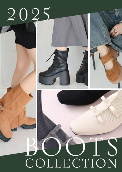 2025_boots_collection_400560
