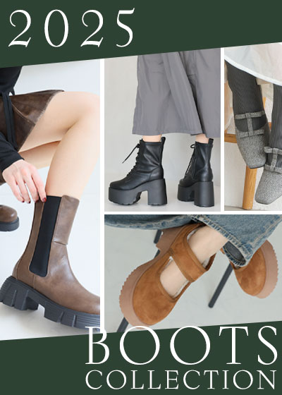 2025_boots_collection_400560.jpg