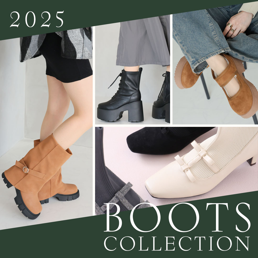 2025_boots_collection_sp