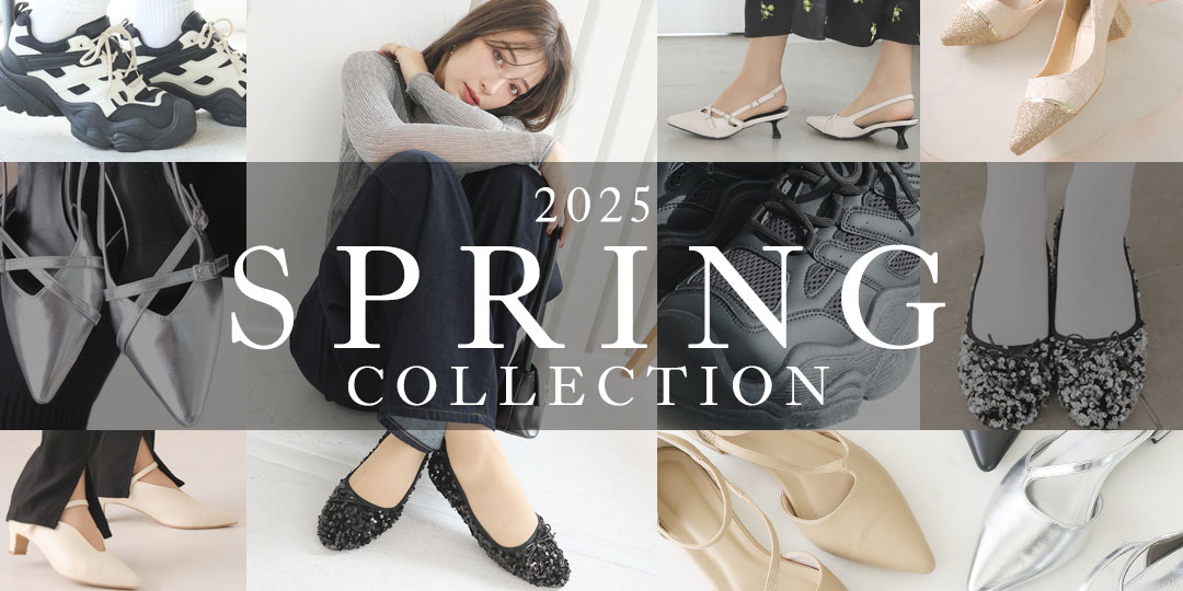 2025_spring_collection_pc