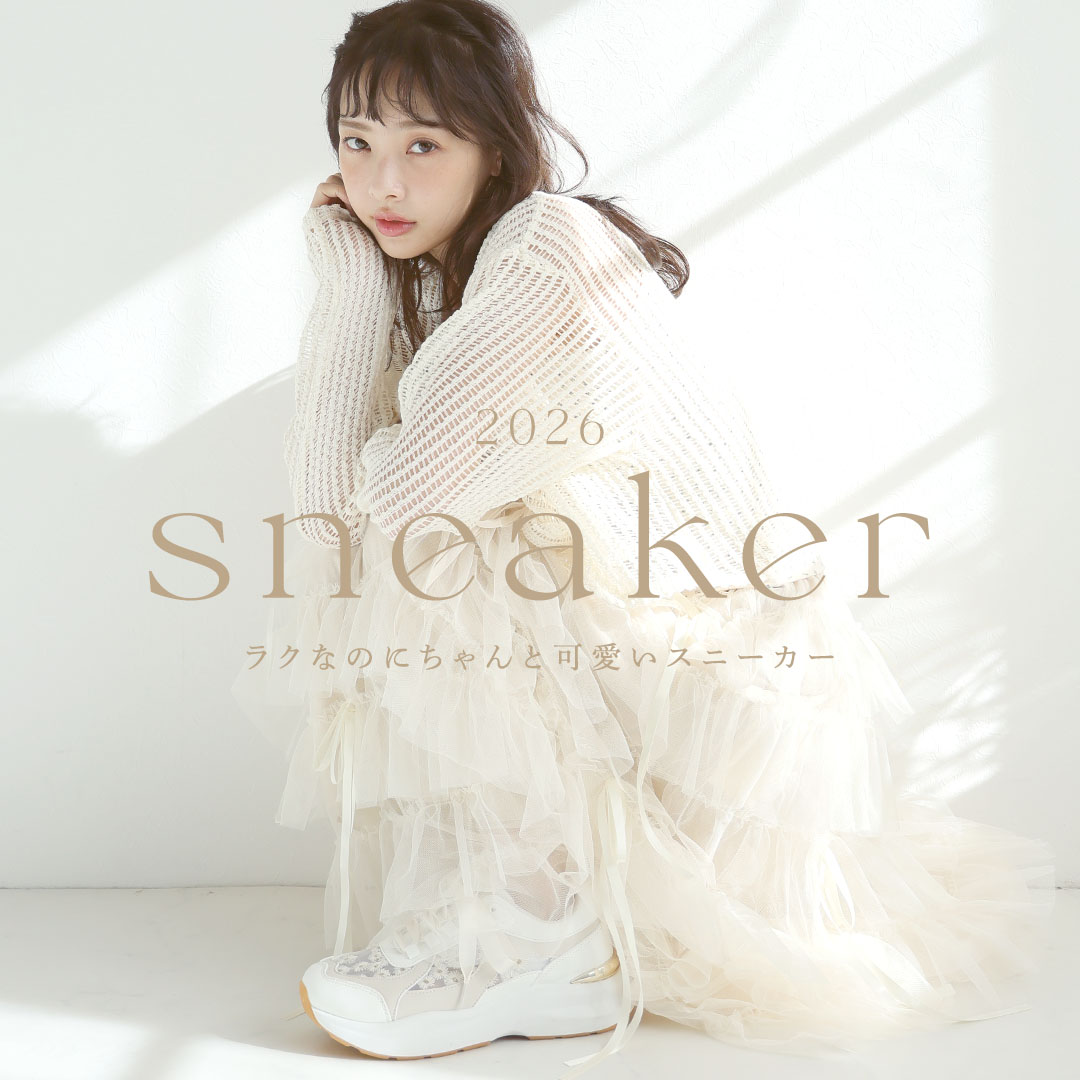 2026_sneaker_sp