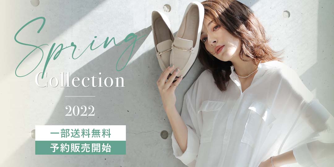 22sp_collection