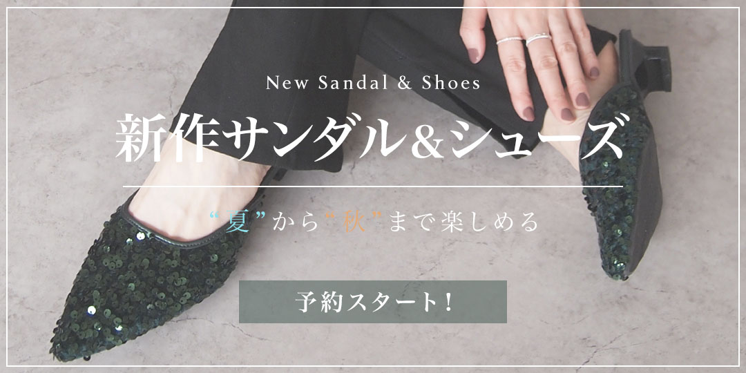 240606_sandal_shoes