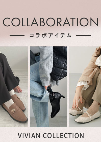 25_influencer_collaboration_400560.jpg