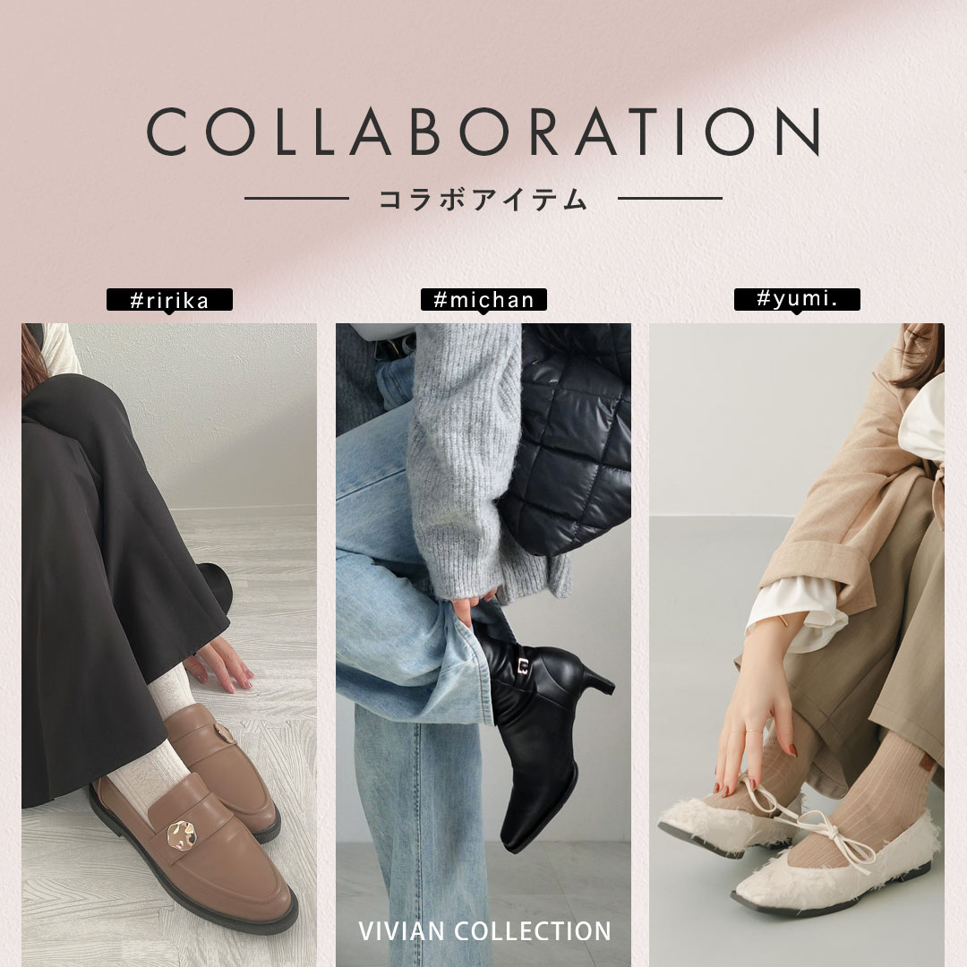 25_influencer_summary_sp