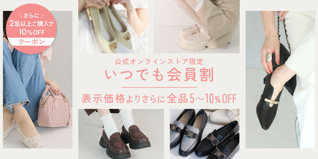 26sp_members_sale_pc