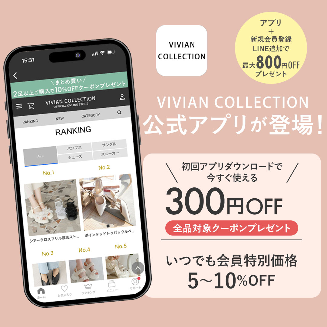 app_sp