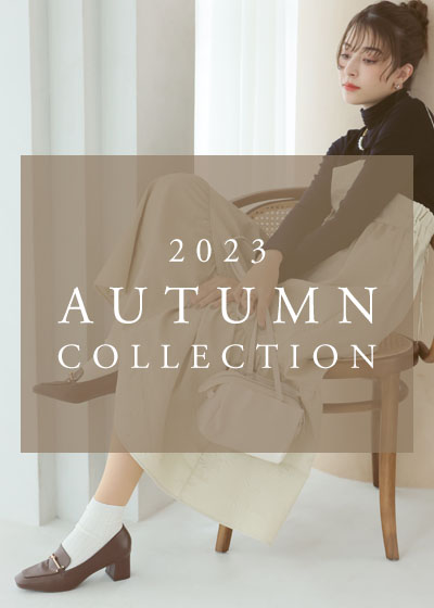 2023_autumn_collection