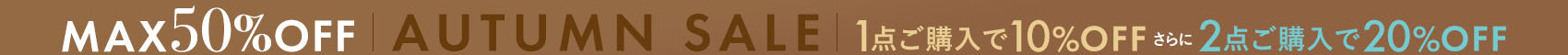 autumn_sale_obi_pc