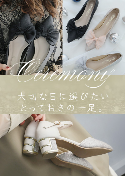ceremony_2025_ft