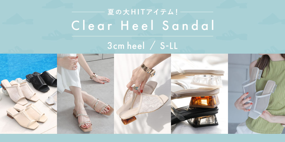 clear_heel_sandal