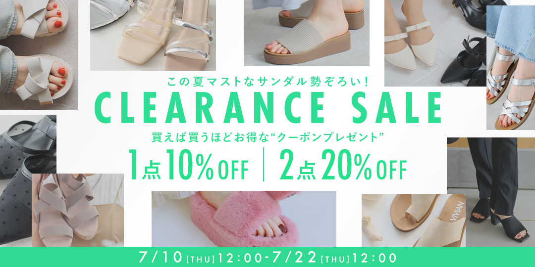 clearance_sale_pc.jpg