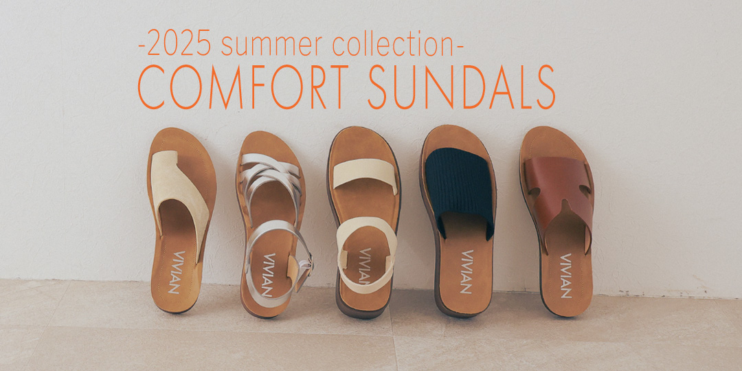 comfort_sundals