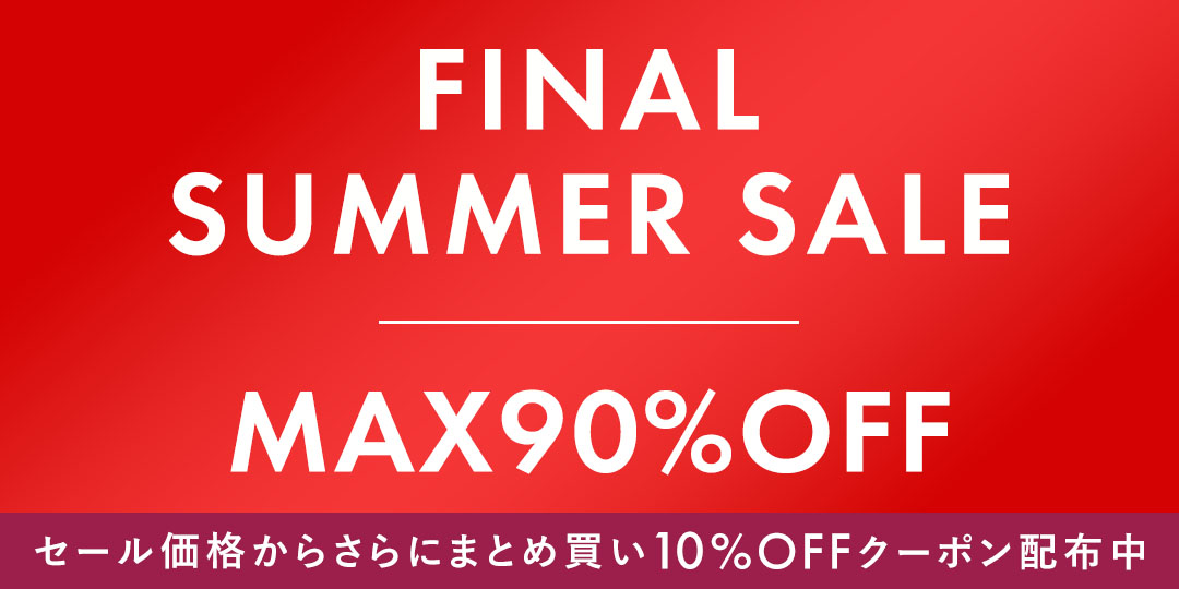 final sale,ファイナルセール