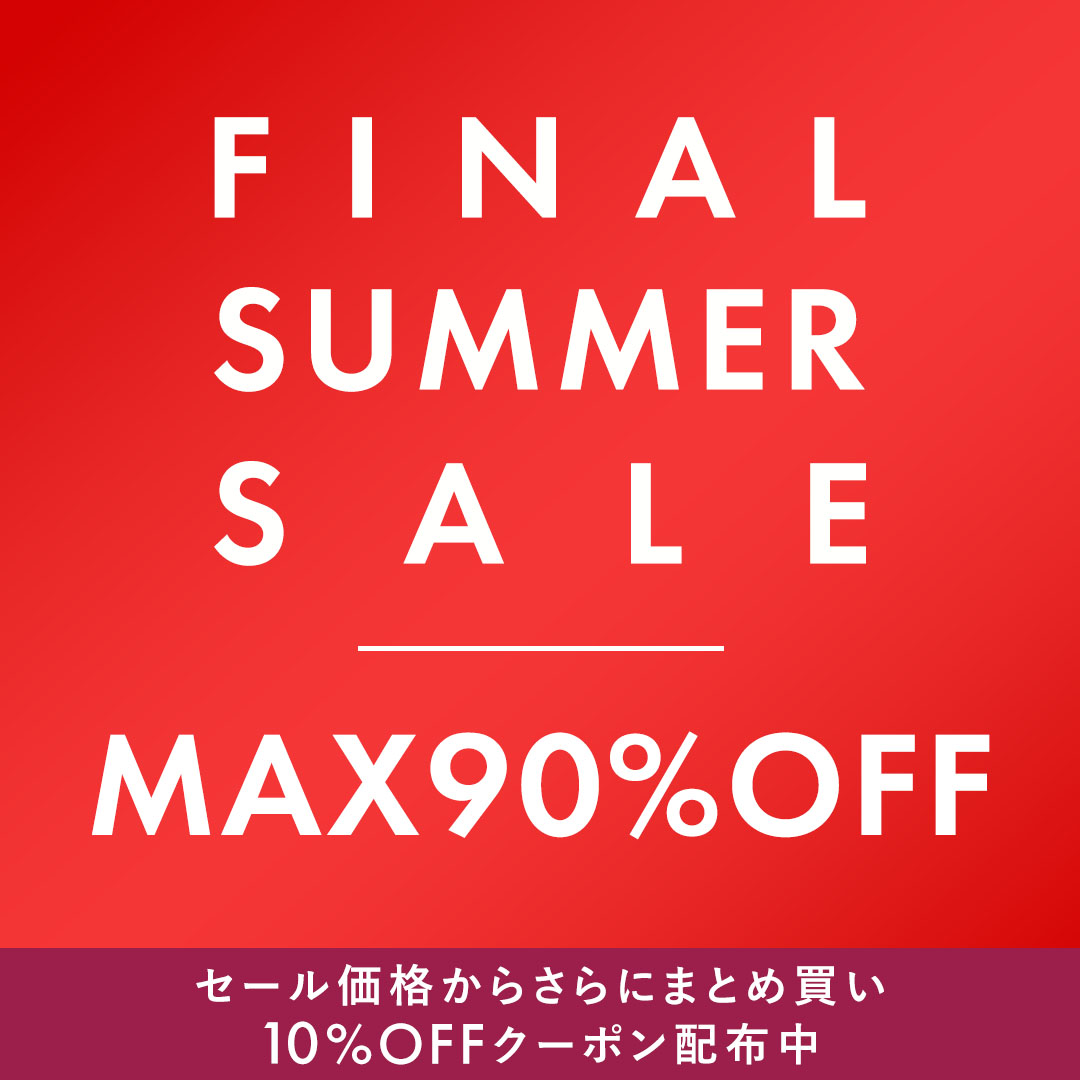 final_summer_sale_sp