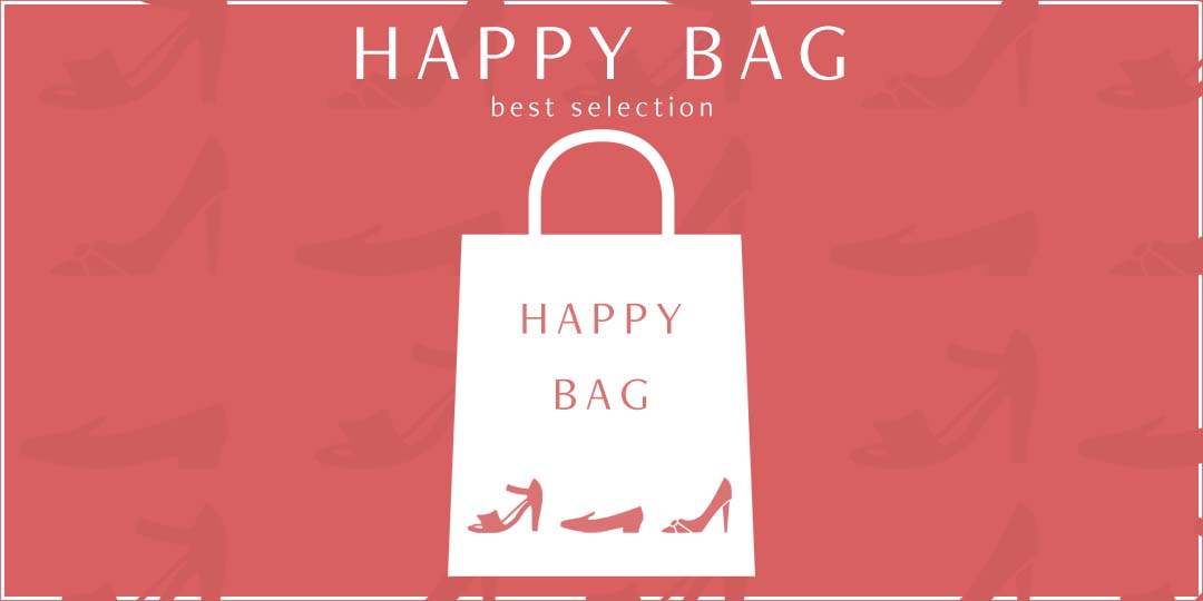happy_bag