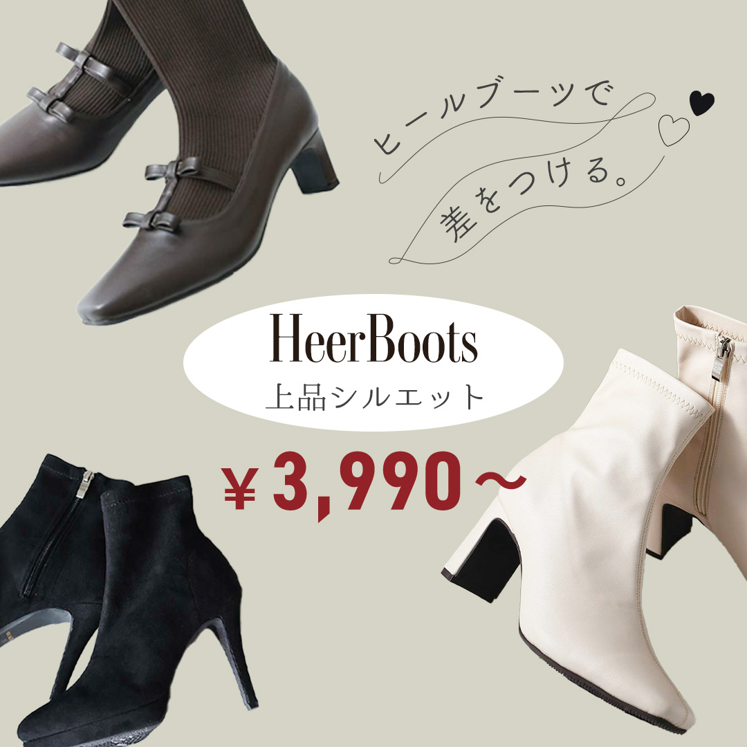 靴 ViVian 厚底ビジューバックルスリッポンスニーカー ｜靴・レディースシューズ