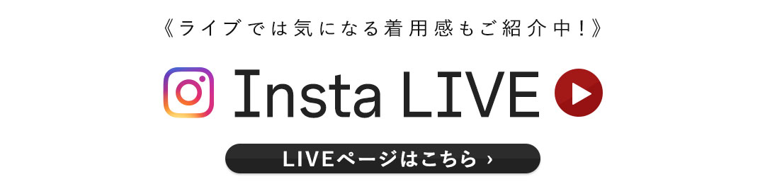 コラボページ