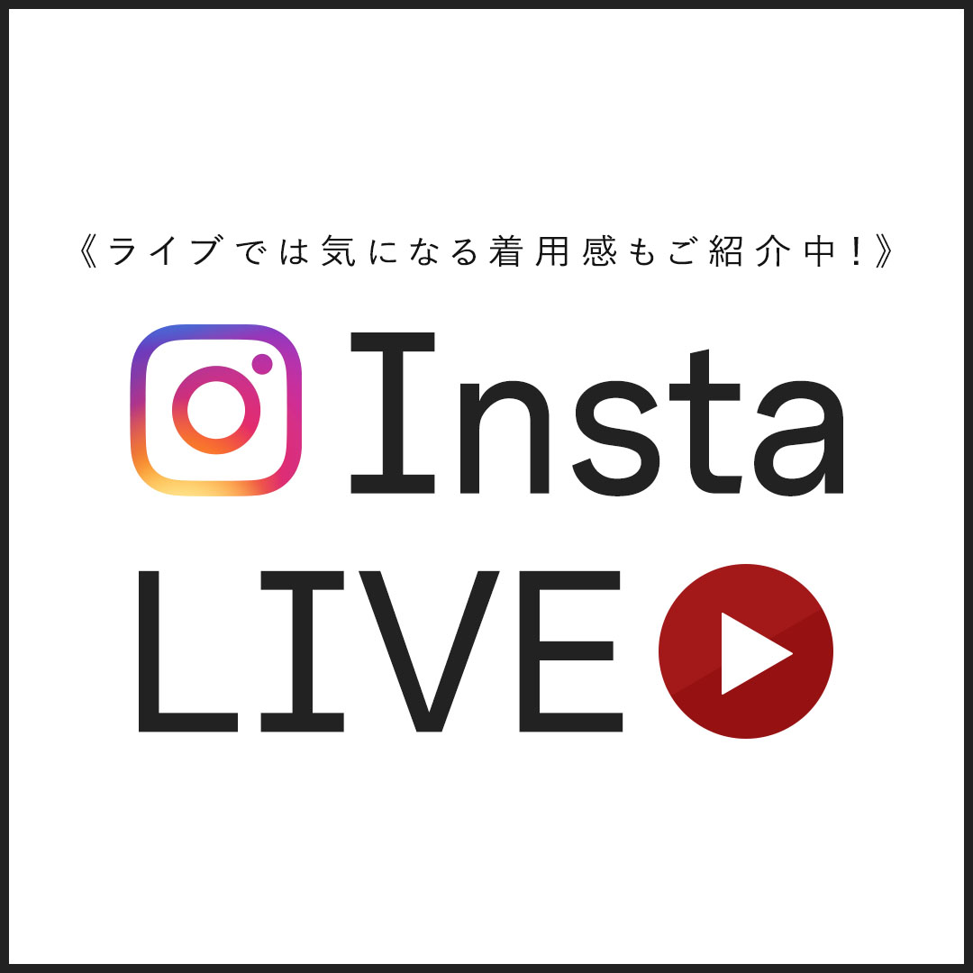 vivian_collection_official