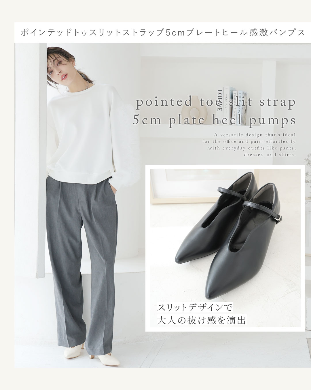 はきごこちやみつき感激シリーズ