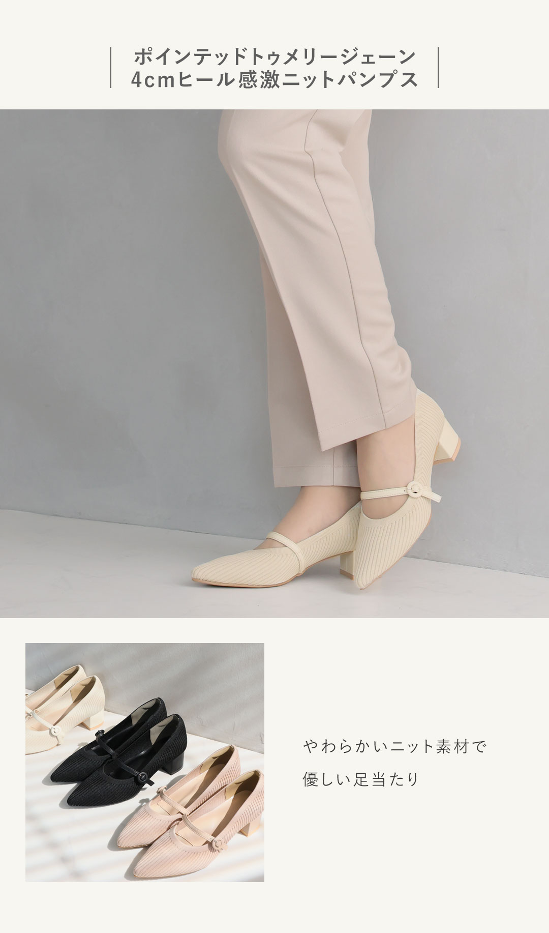 感激シリーズ | ヴィヴィアンコレクション