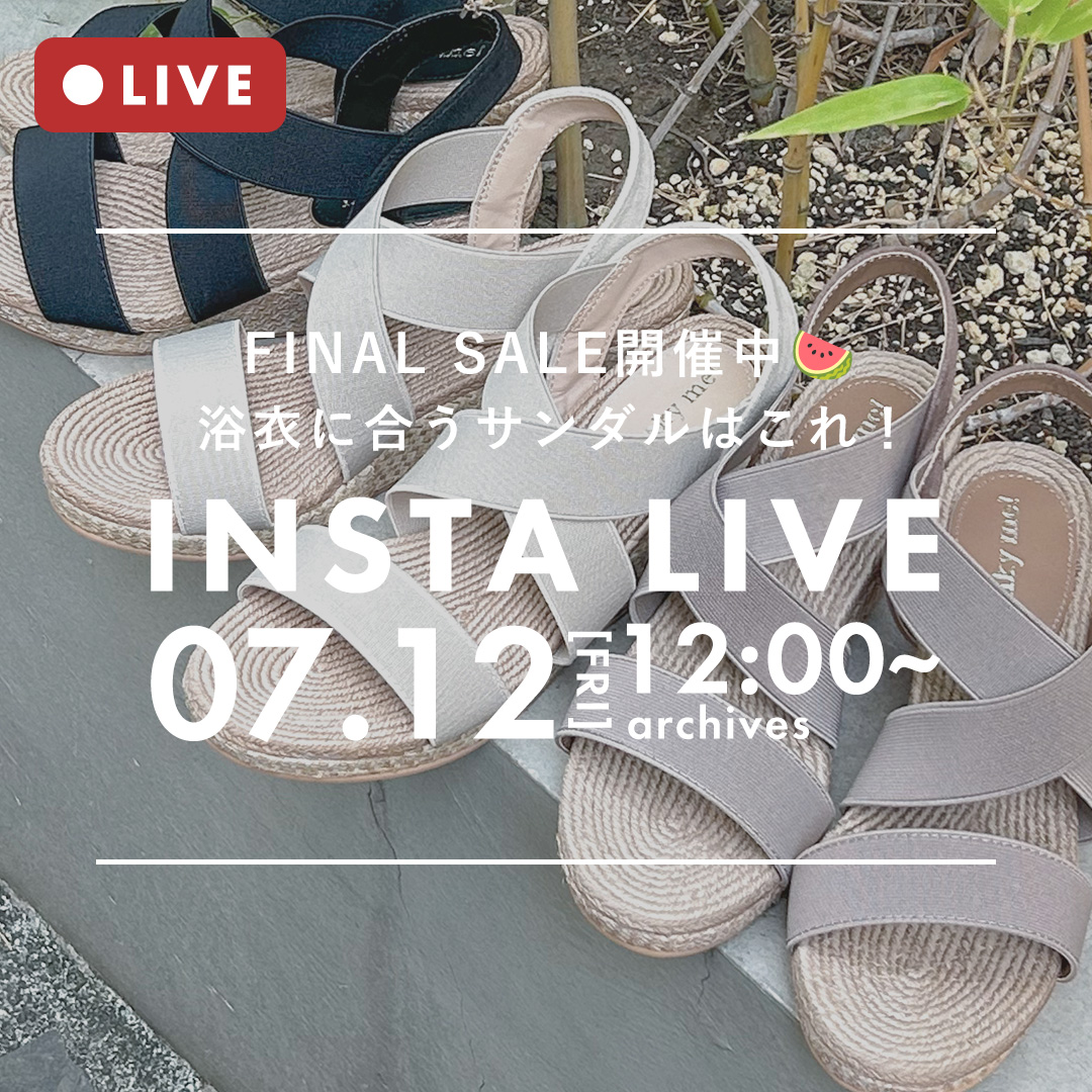 FINAL SALE