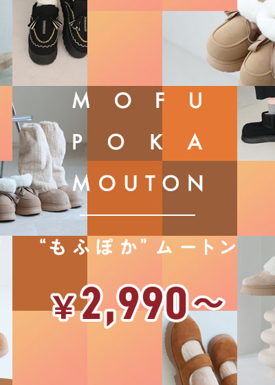 mohu_poka_400560