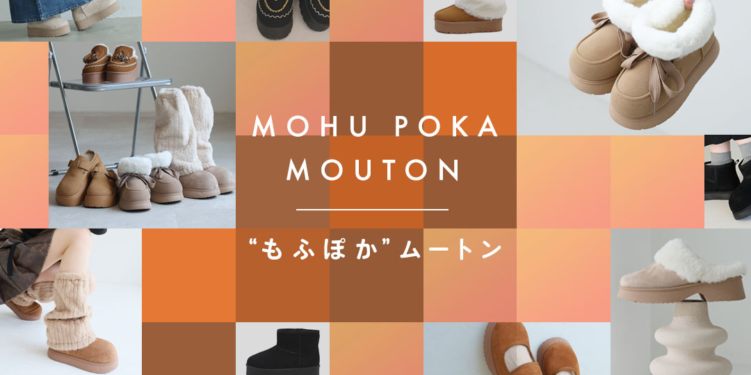 mohu_poka_pc