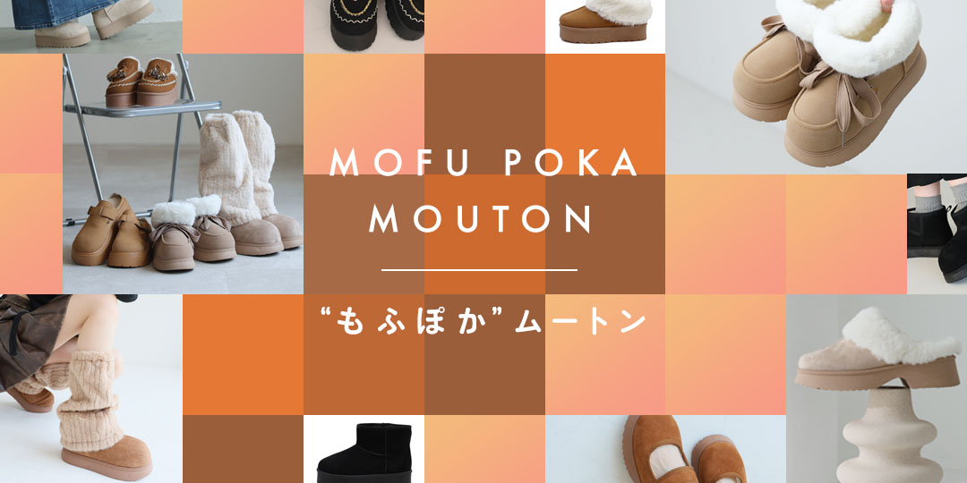 mohu_poka_pc.jpg