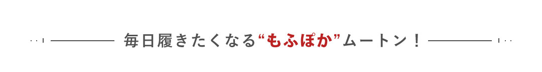 VIVIAN SUPER SALE1年に4回だけ！公式サイト本気のSALE！