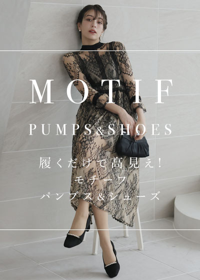 motifpumps_shoes_400560