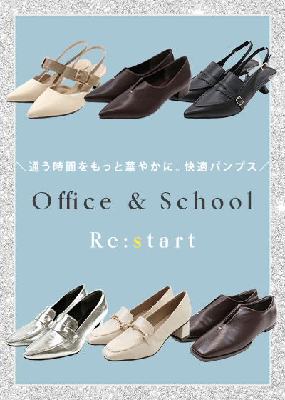 office_school_restart_ft.jpg