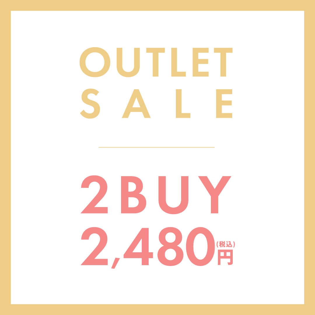 outlet_sale_2buy2480