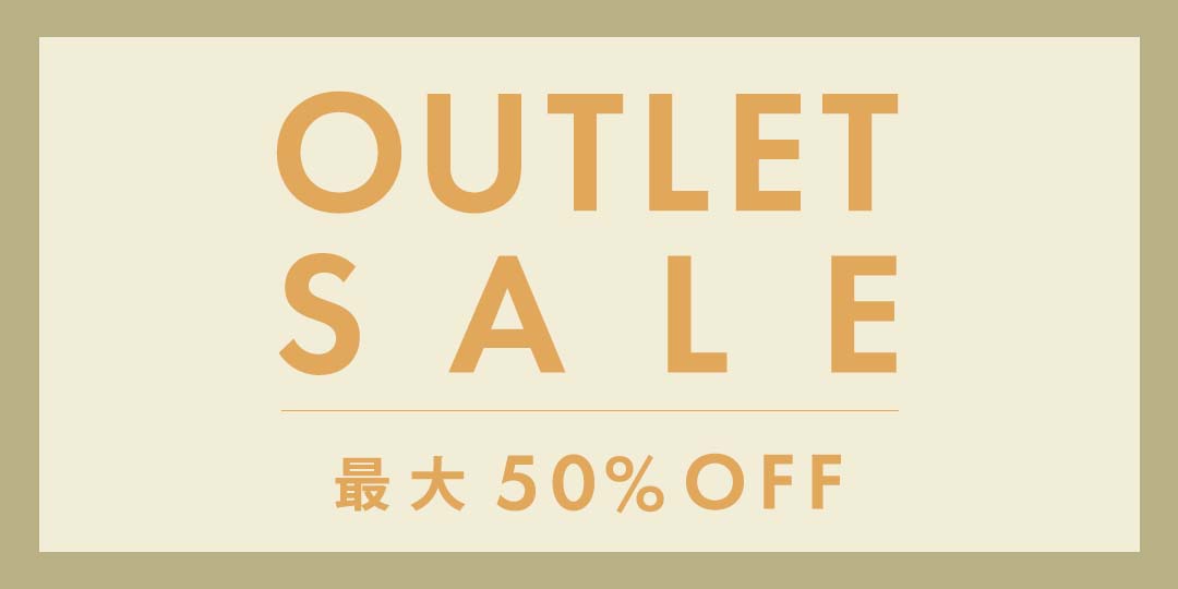 Outlet_sale