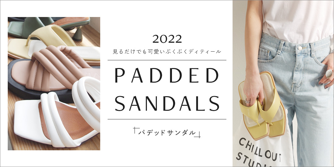 padded_sandals