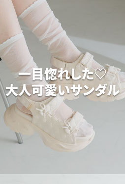 靴（レディースシューズ）の通販 ｜VIVIAN COLLECTION