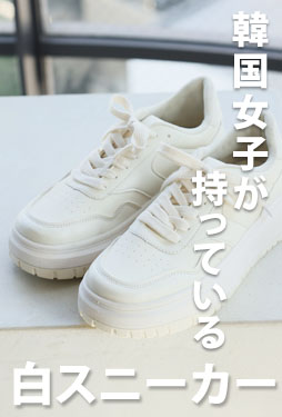ここがすごい！高機能パンプス | ヴィヴィアンコレクション