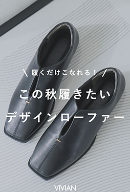 V2065AL