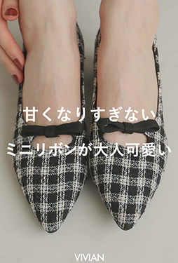 バレエシューズ | ヴィヴィアンコレクション