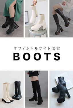 offical_limited_boots