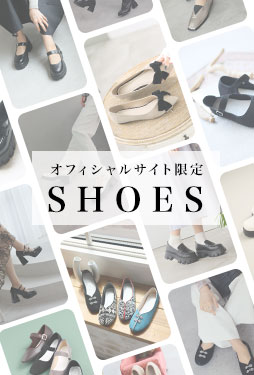 offical_limited_shoes