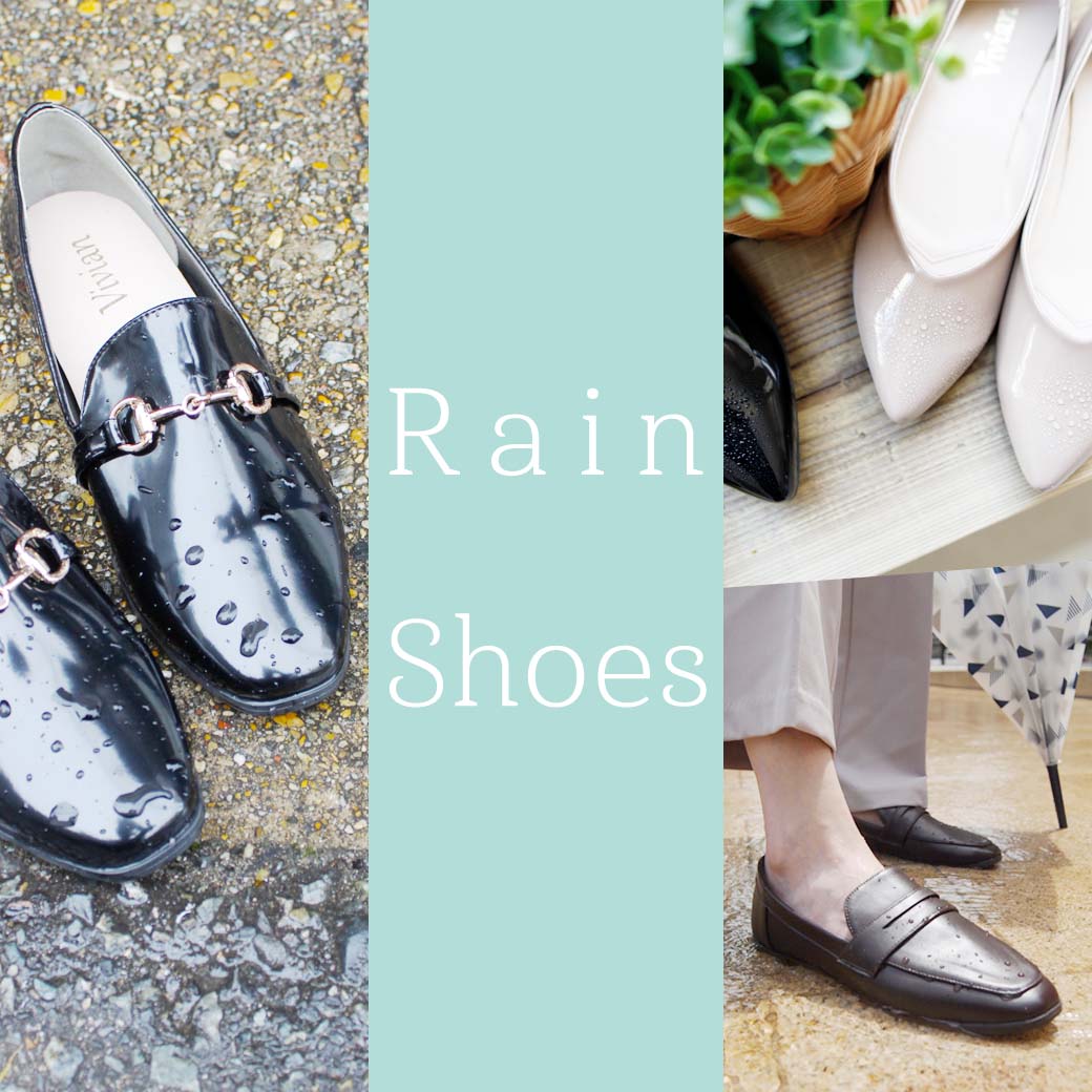 rain_shoes_fair