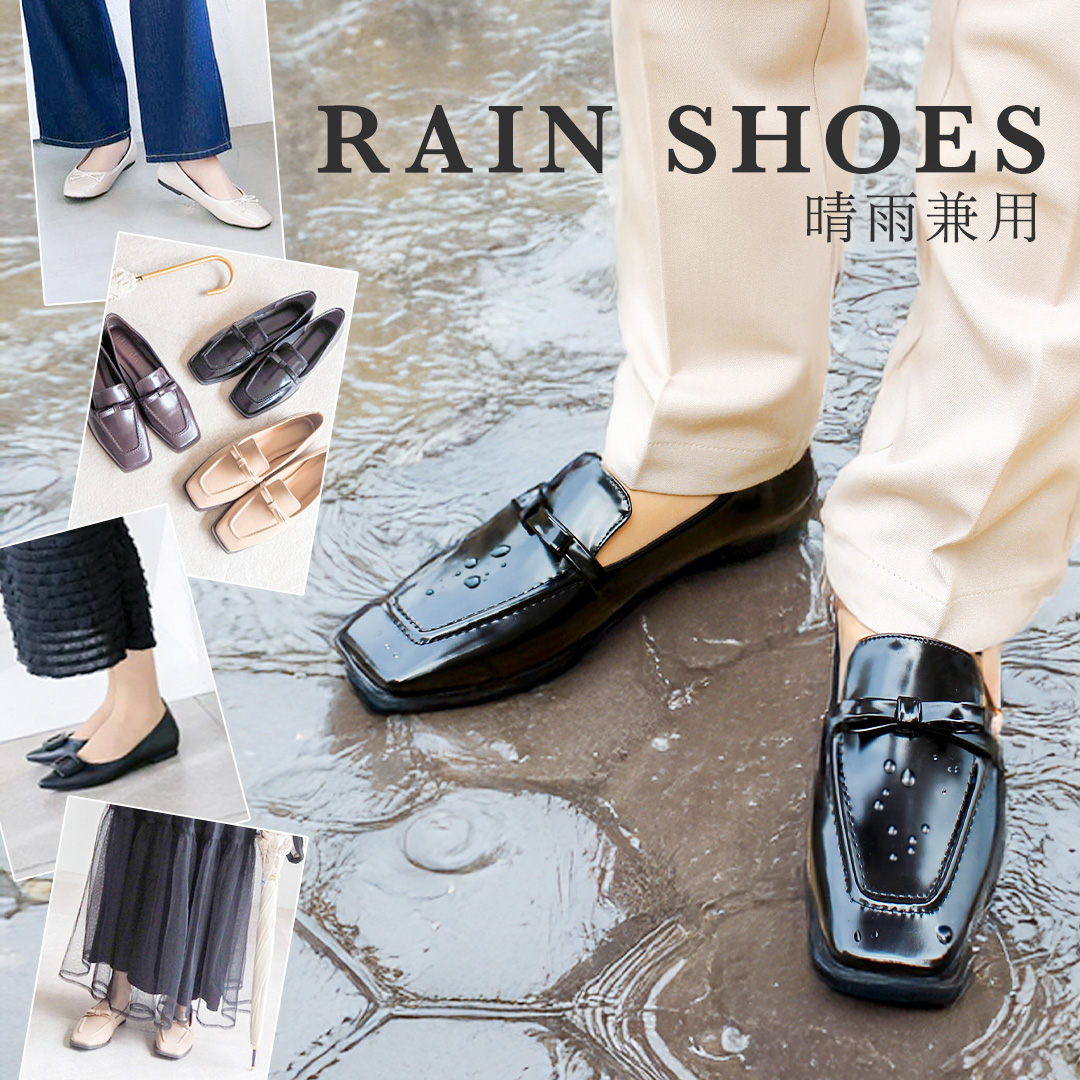 靴（レディースシューズ）の通販 ｜VIVIAN COLLECTION(ヴィヴィアン 